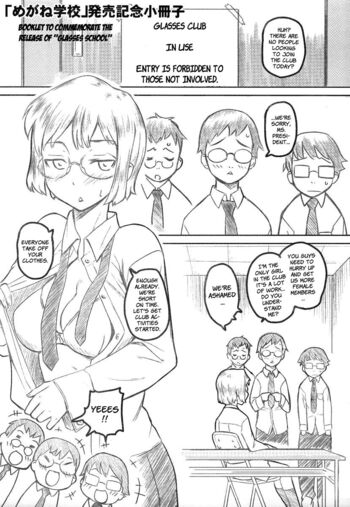 Page 213