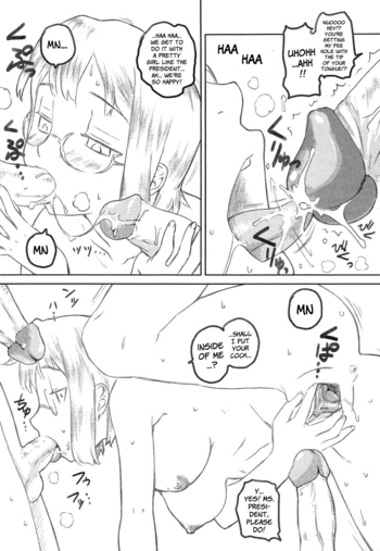 Page 216