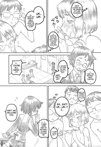 Page 221