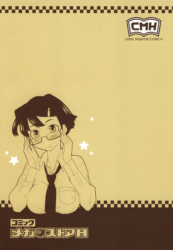 Page 225