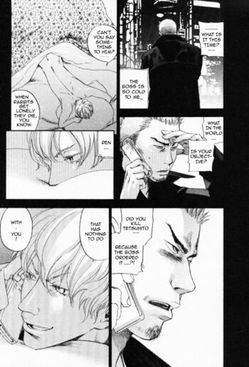 Page 108