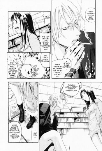 Page 117
