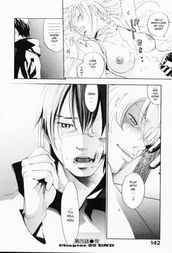 Page 145