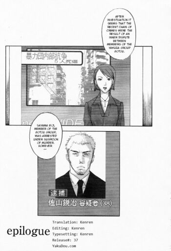 Page 190
