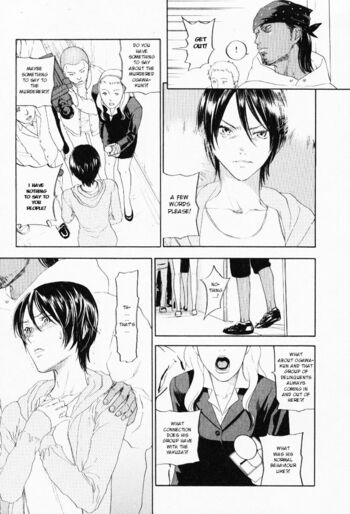 Page 192
