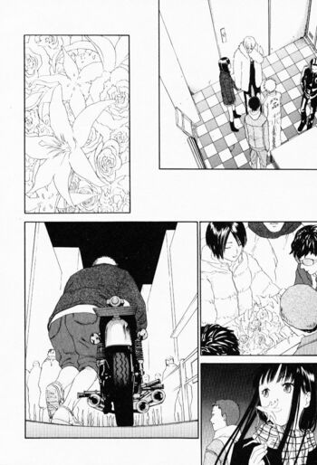 Page 197