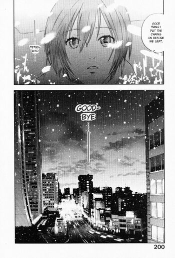 Page 203