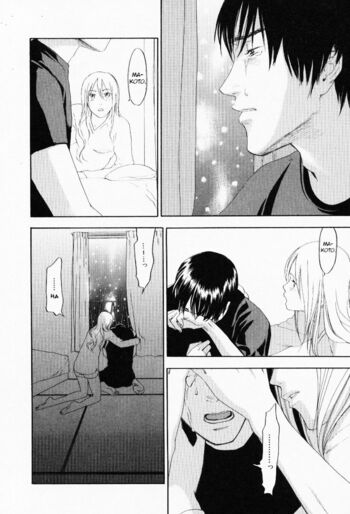 Page 205