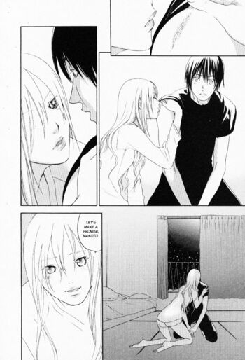 Page 207