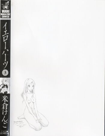 Page 211