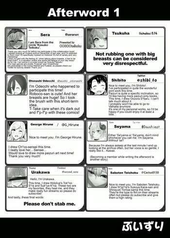 Page 52