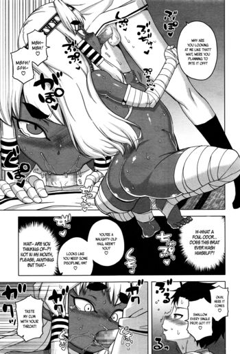 Page 57