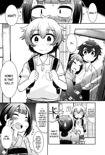 Page 68