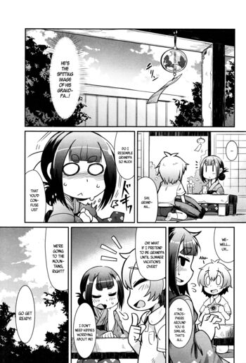 Page 69