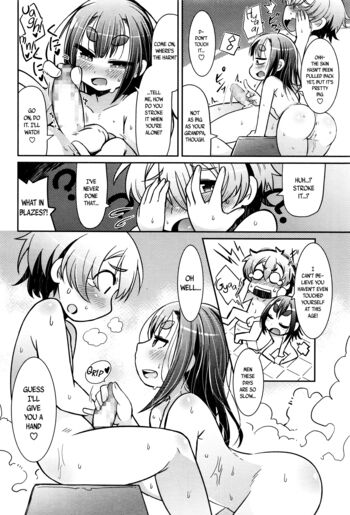 Page 80
