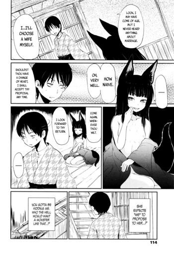 Page 108