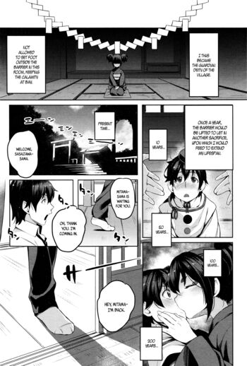 Page 166