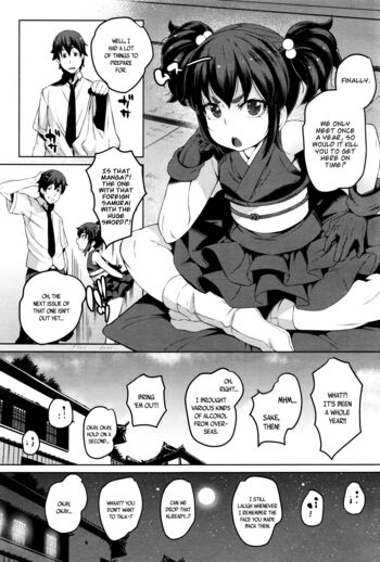 Page 167