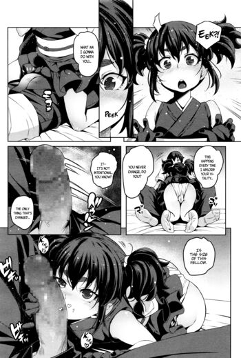 Page 170