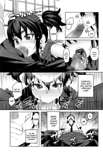 Page 171
