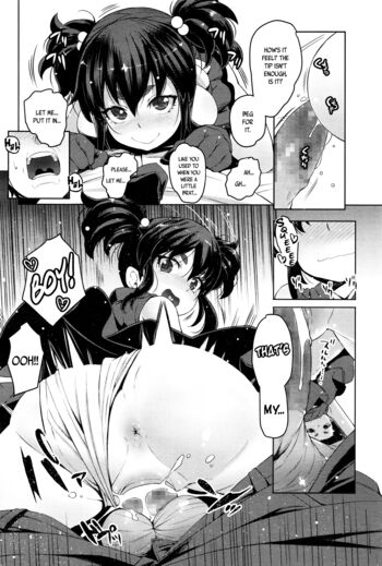Page 174