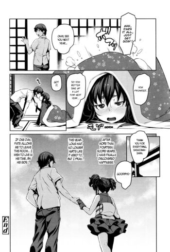 Page 186
