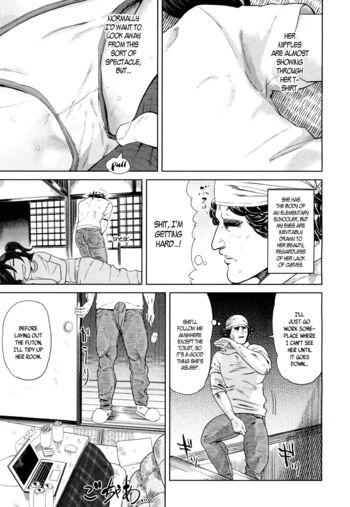 Page 191