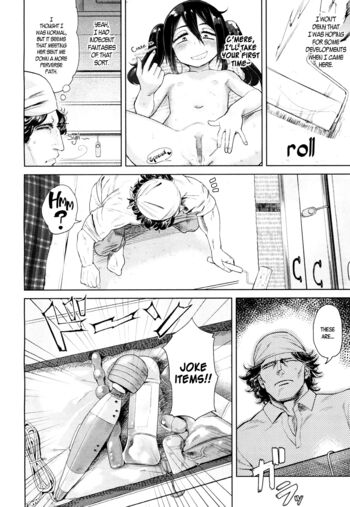 Page 192