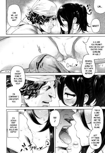 Page 198