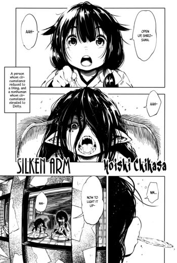 Page 217