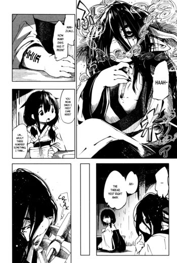 Page 218