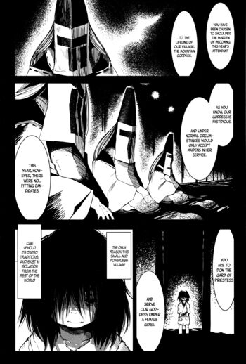 Page 220