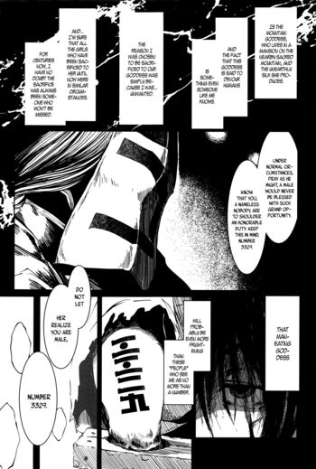 Page 221