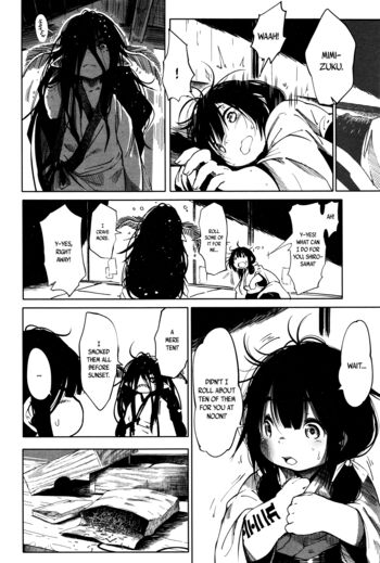 Page 222