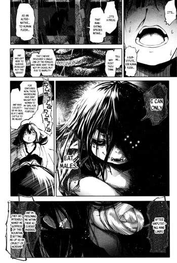 Page 226