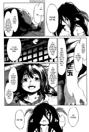 Page 228