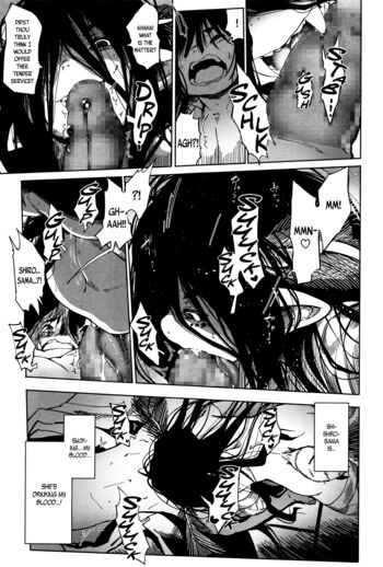 Page 231