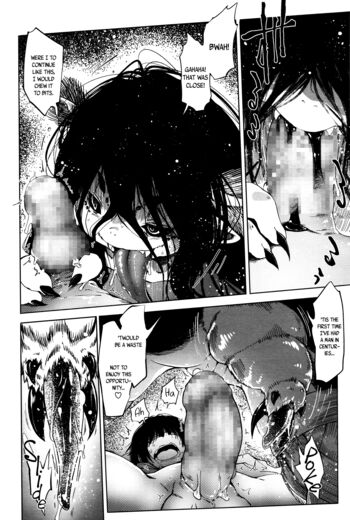Page 232