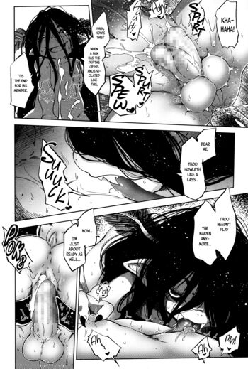 Page 234