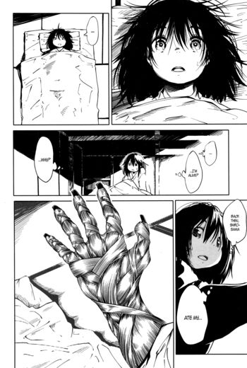 Page 238