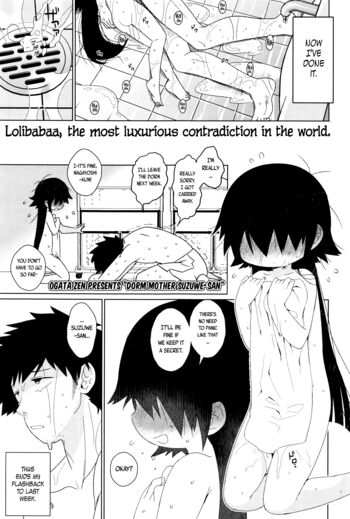 Page 241