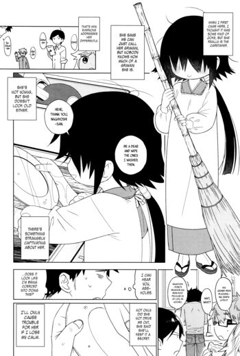 Page 244