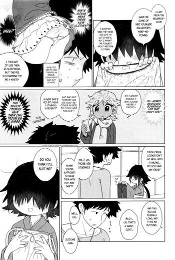Page 247