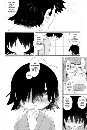 Page 248
