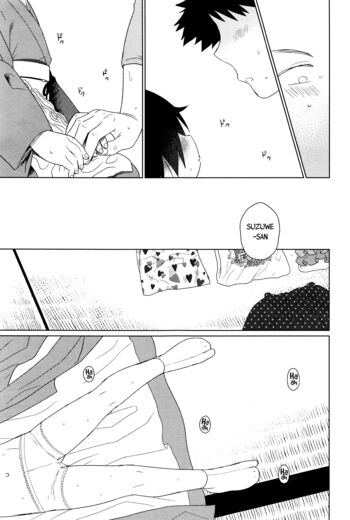 Page 249