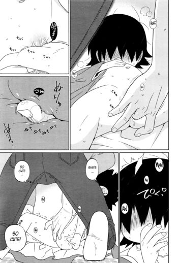 Page 251