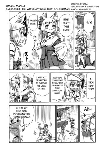 Page 263