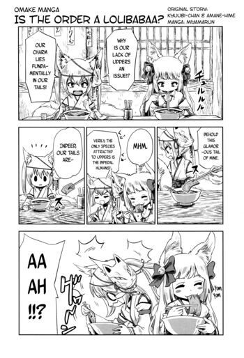 Page 264