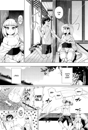 Page 266