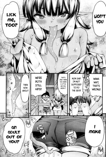 Page 325
